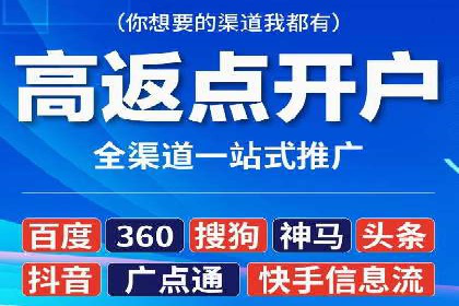 信息流大师在内容创作中的运用案例