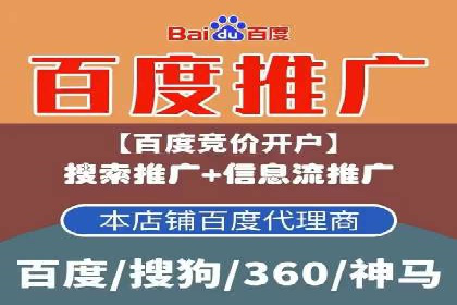 图片信息流广告的创意表达与执行案例
